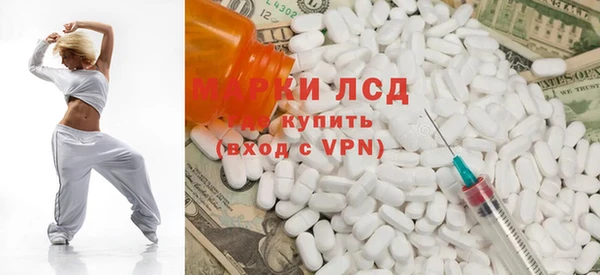 прущая мука Майский