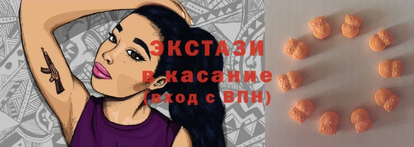 прущая мука Майский