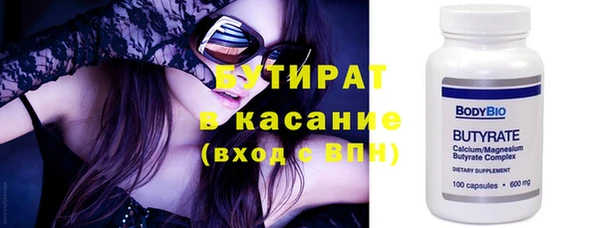 прущая мука Майский