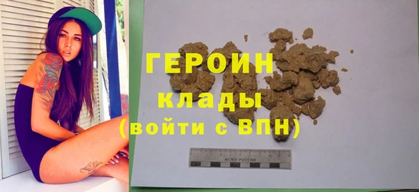 прущая мука Магадан