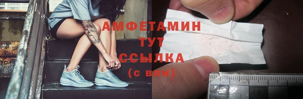 прущая мука Майский