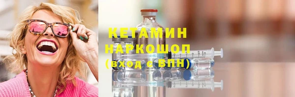 прущая мука Майский
