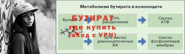 прущая мука Майский