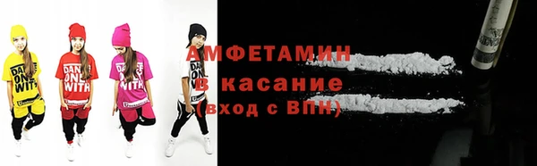 прущая мука Майский