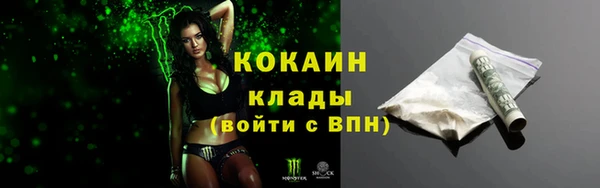 прущая мука Майский
