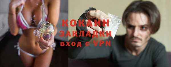 прущая мука Майский