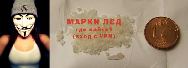 прущая мука Магадан