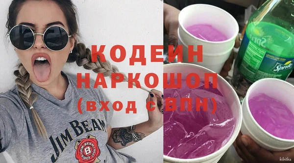 прущая мука Магадан