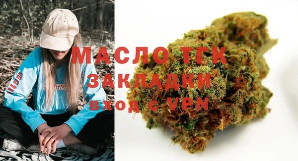 прущая мука Магадан