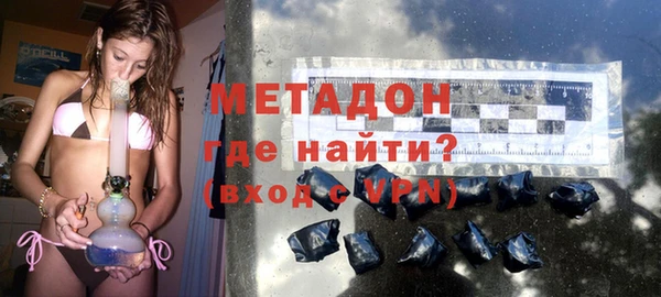 прущая мука Магадан