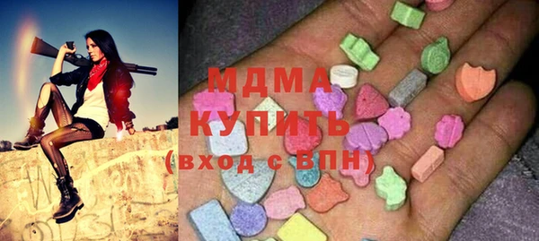прущая мука Майский