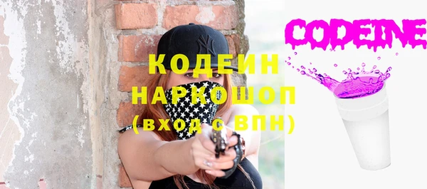 прущая мука Майский