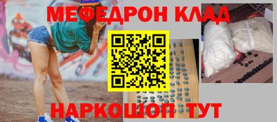 марки nbome Бийск