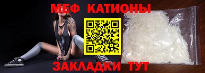 марки nbome Бийск