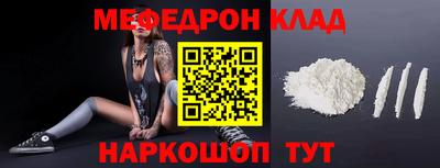 гашик Гусь-Хрустальный