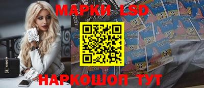 бутик Балашиха