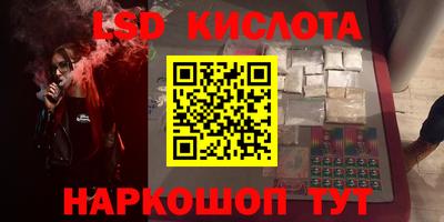 твердый Берёзовский