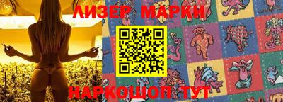 твердый Берёзовский