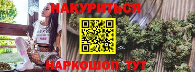 кокс Балаково