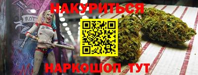 мефедрон Абакан