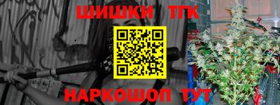 mix Гусев