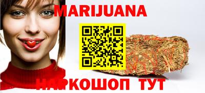 гашик Гусь-Хрустальный