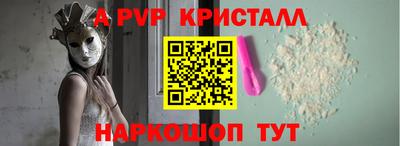 mix Гусев