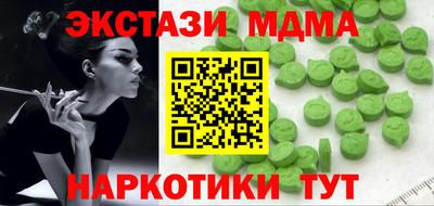 mix Гусев