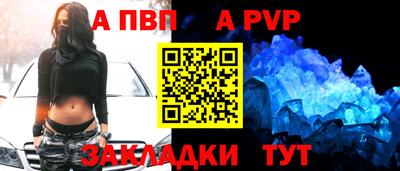 mix Гусев