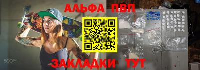 твердый Берёзовский