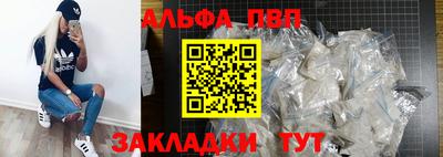 твердый Берёзовский