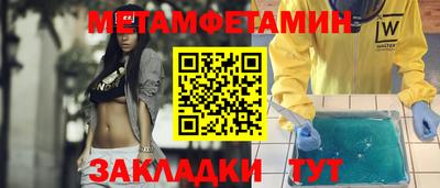 mix Гусев