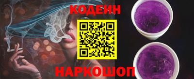 гашик Гусь-Хрустальный