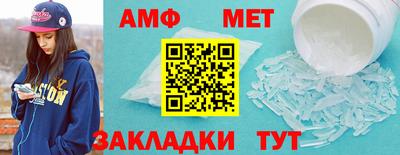 mix Гусев