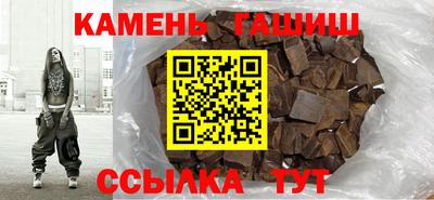 марки nbome Бийск