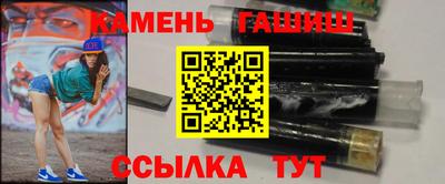 твердый Берёзовский