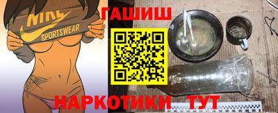 mix Гусев