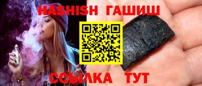 твердый Берёзовский