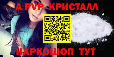 mix Гусев