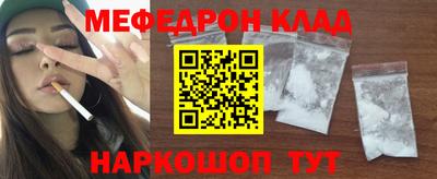 mix Гусев