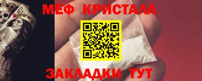 mix Гусев