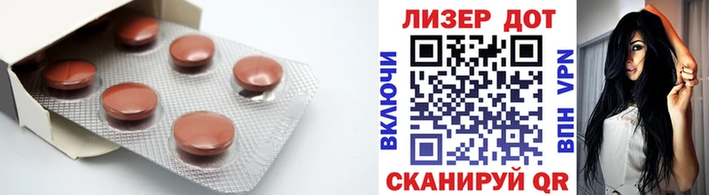 где продают наркотики  Камень-на-Оби  Лсд 25 экстази кислота 